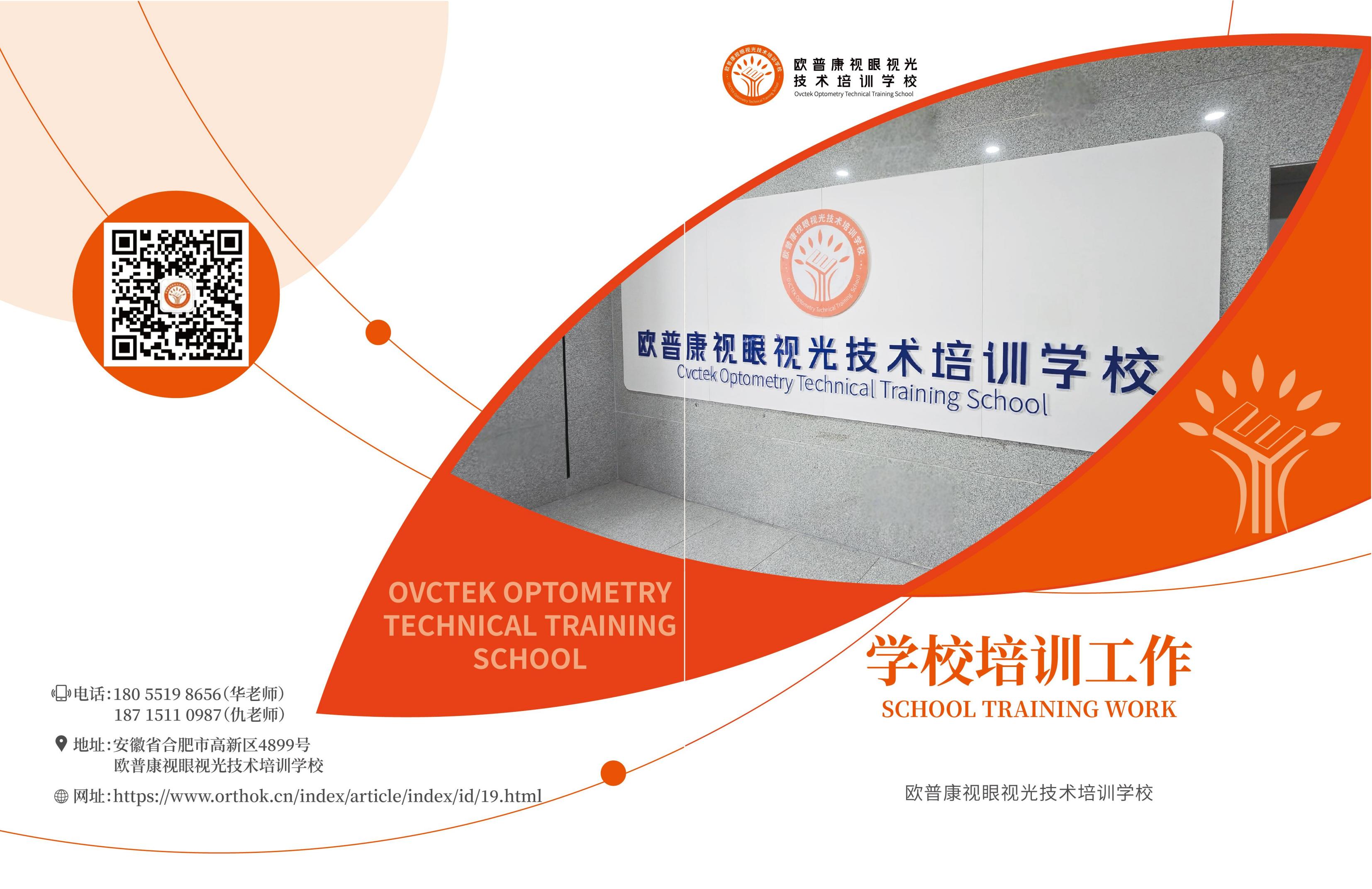 仲博·cbin99(中国)官方网站