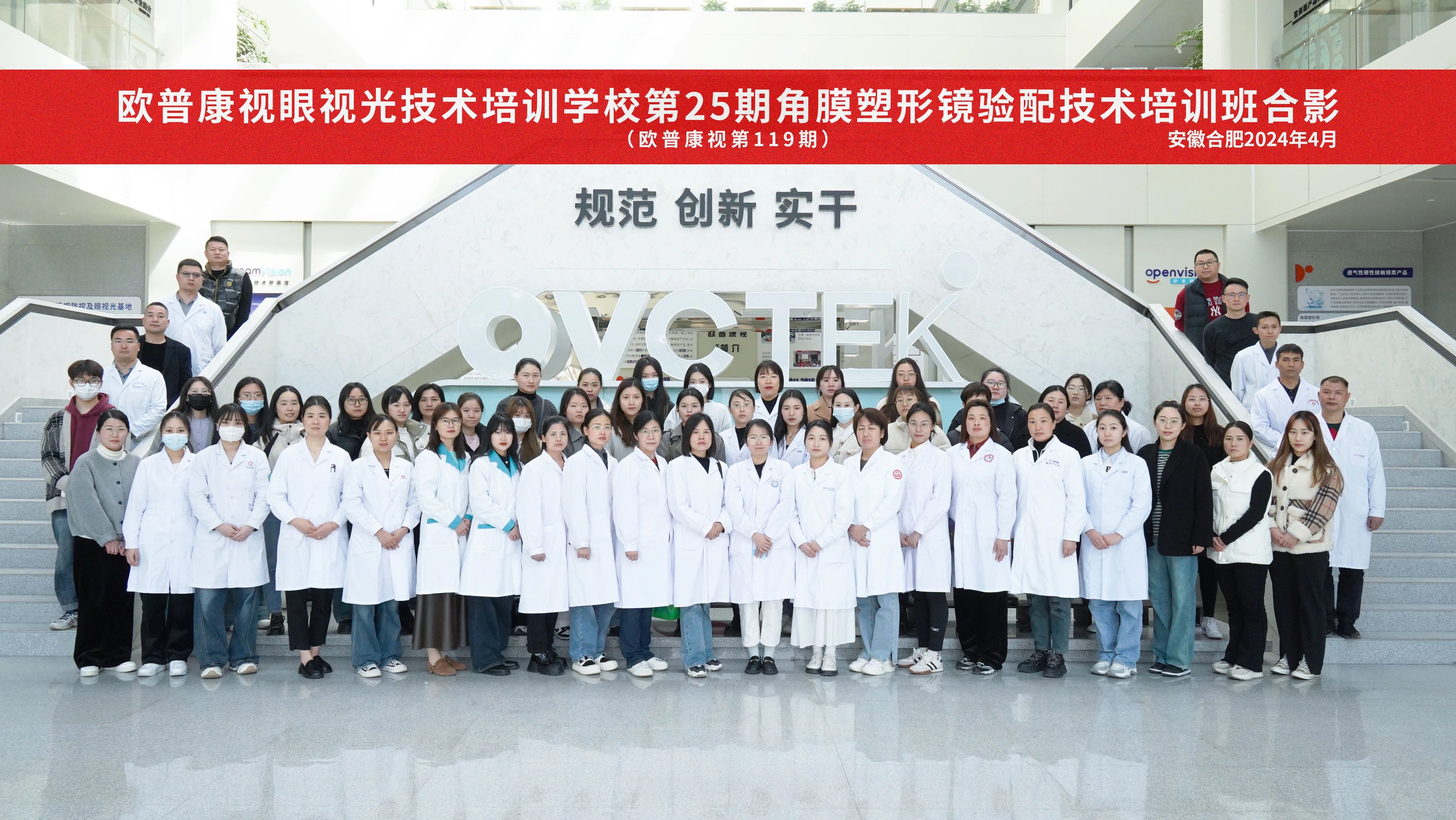 仲博·cbin99(中国)官方网站