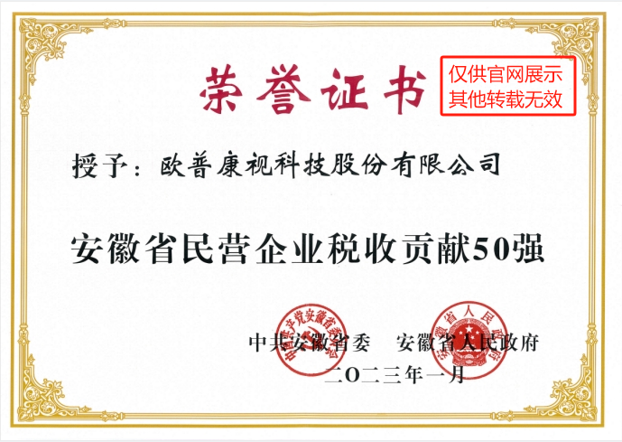 仲博·cbin99(中国)官方网站