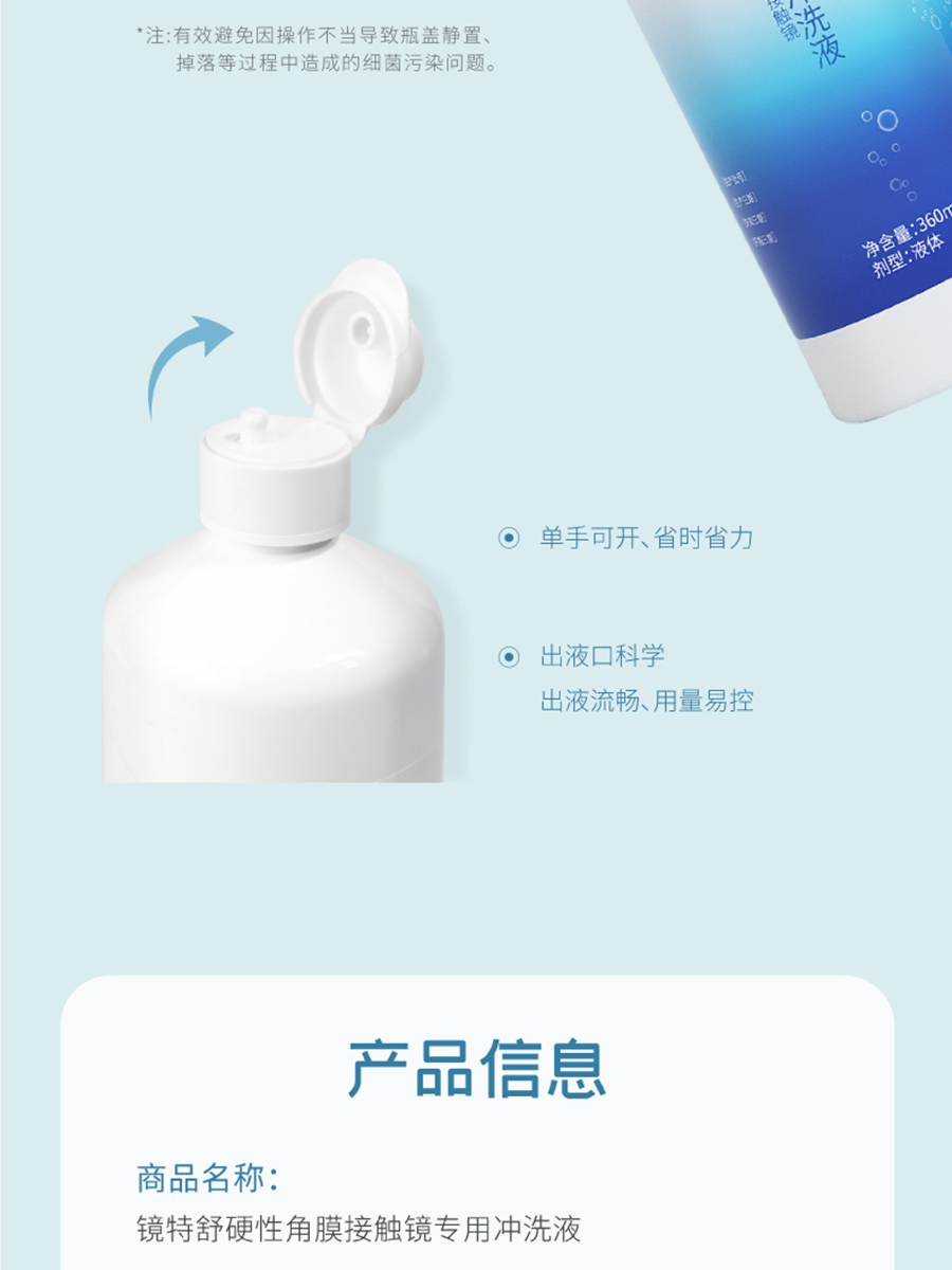 仲博·cbin99(中国)官方网站