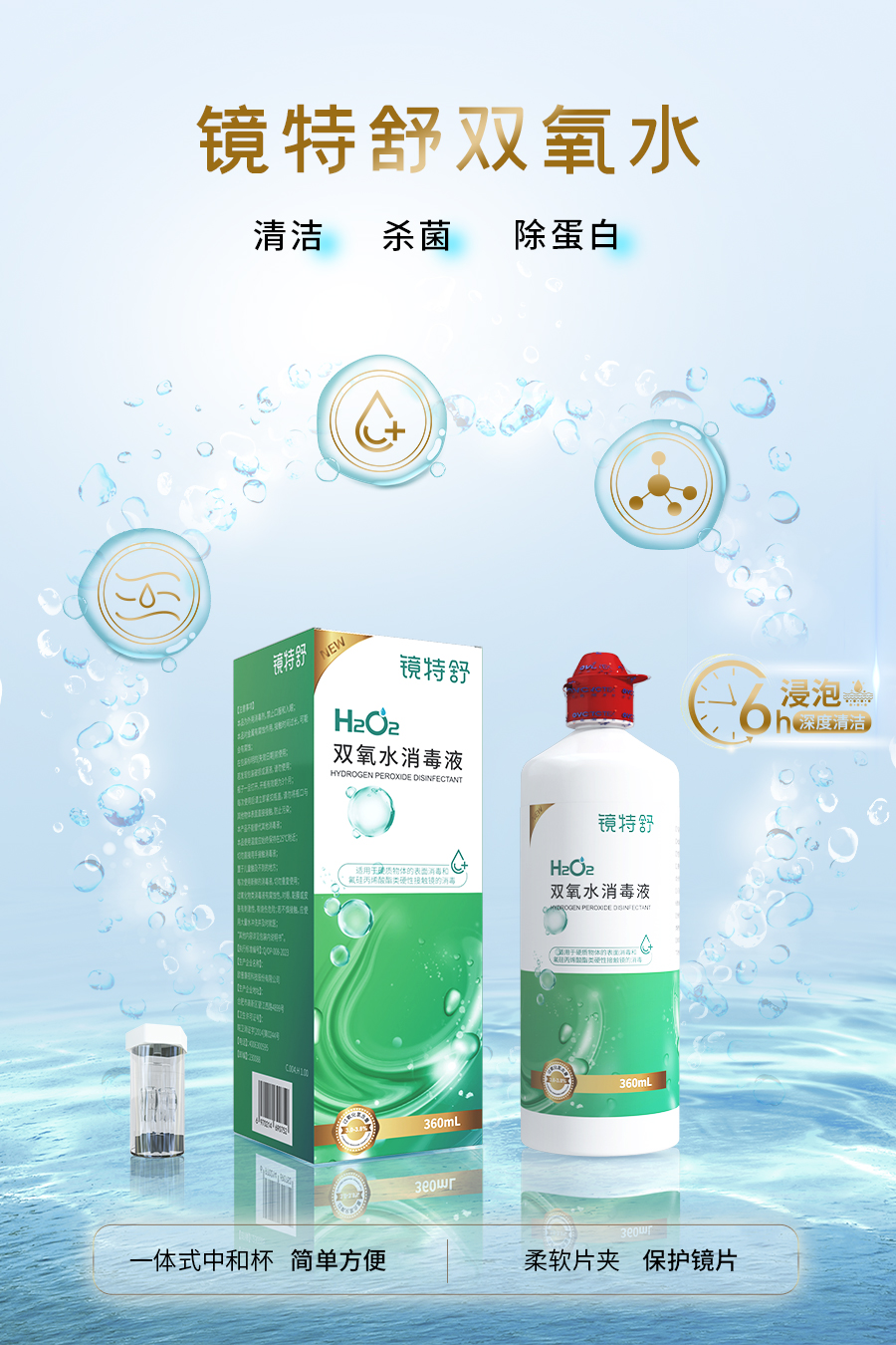 仲博·cbin99(中国)官方网站