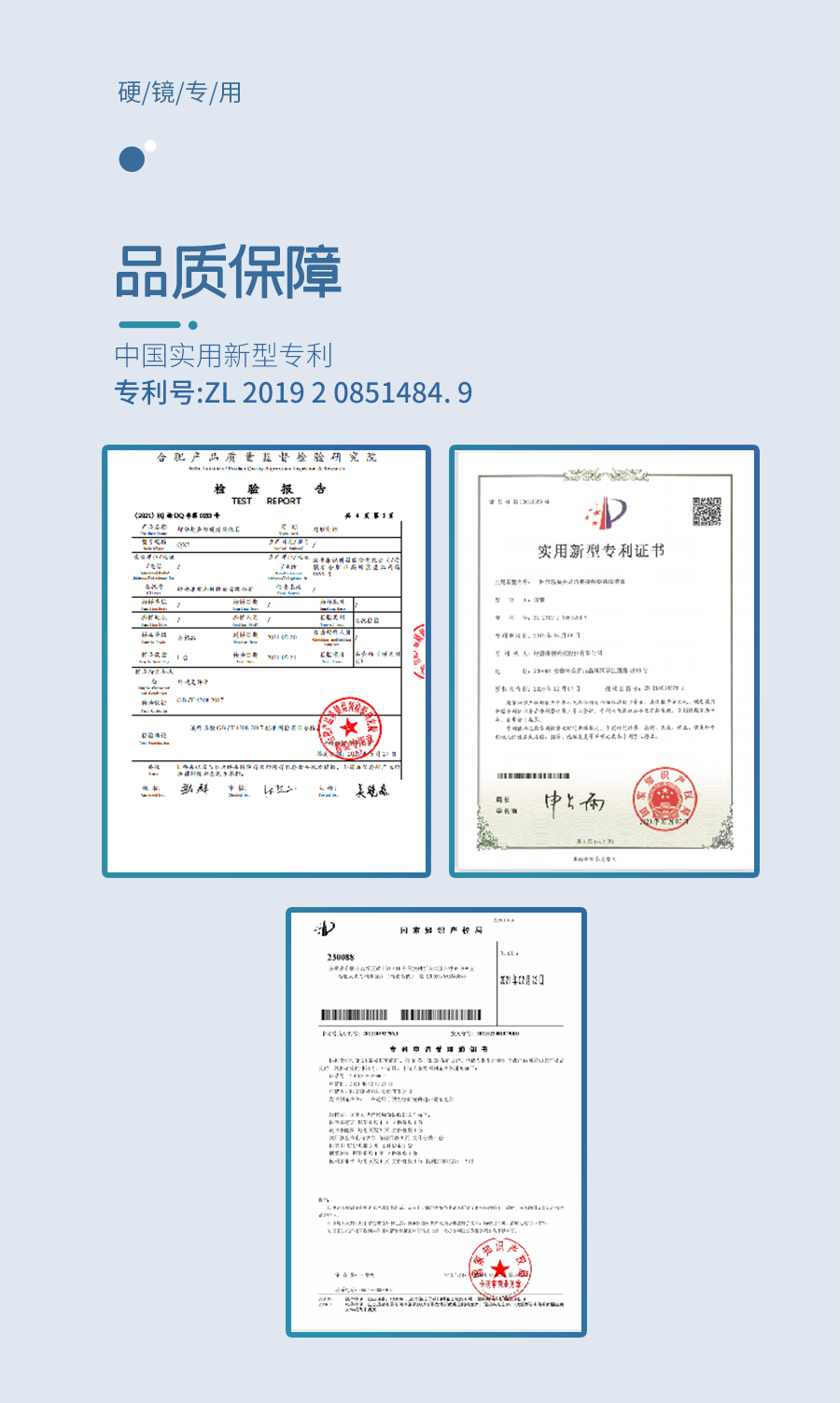 仲博·cbin99(中国)官方网站