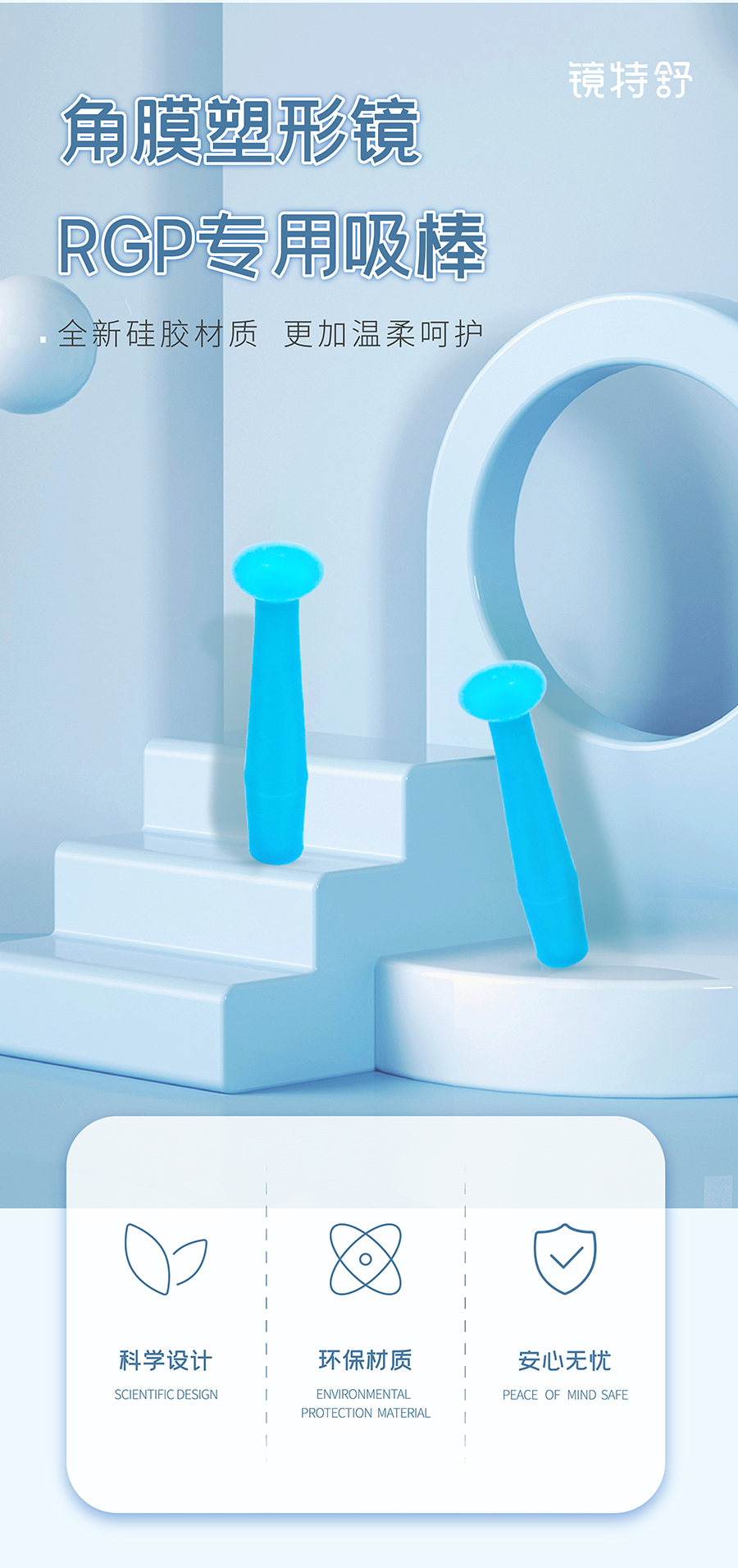 仲博·cbin99(中国)官方网站