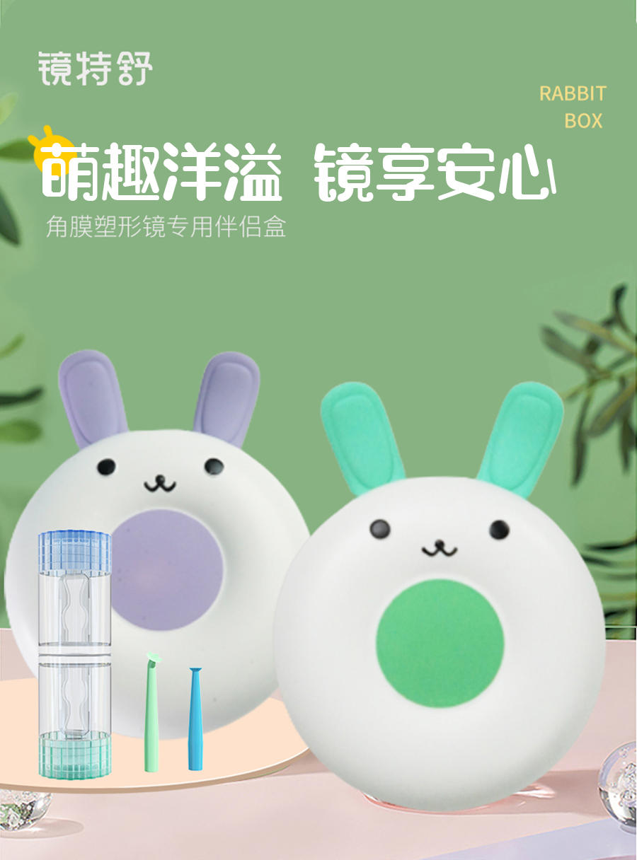 仲博·cbin99(中国)官方网站