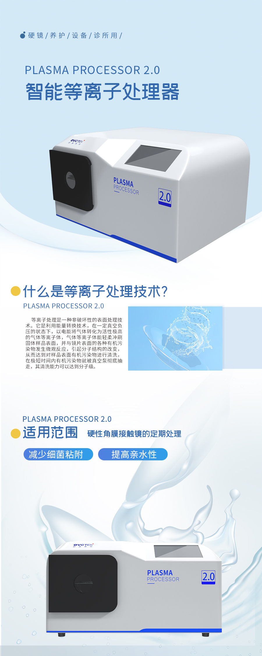 仲博·cbin99(中国)官方网站