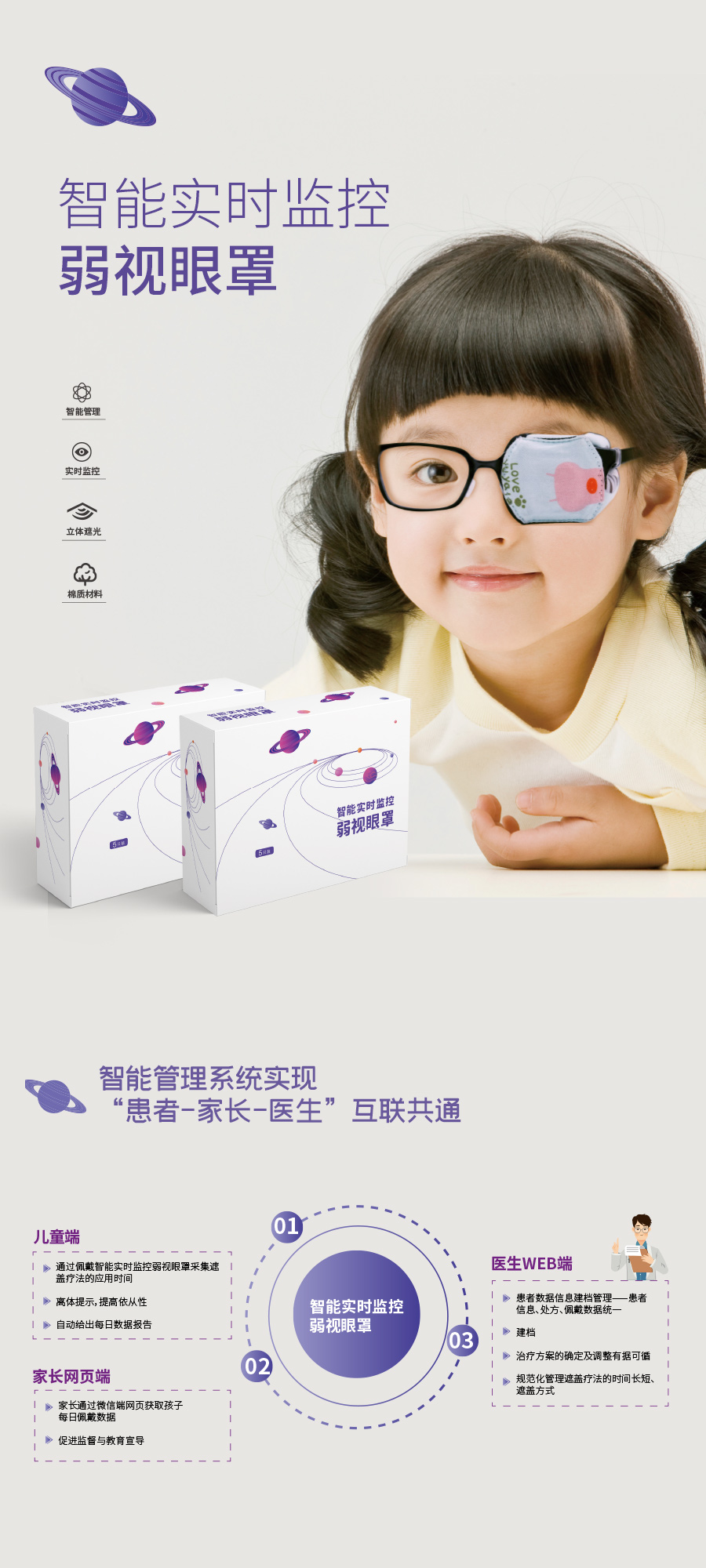 仲博·cbin99(中国)官方网站