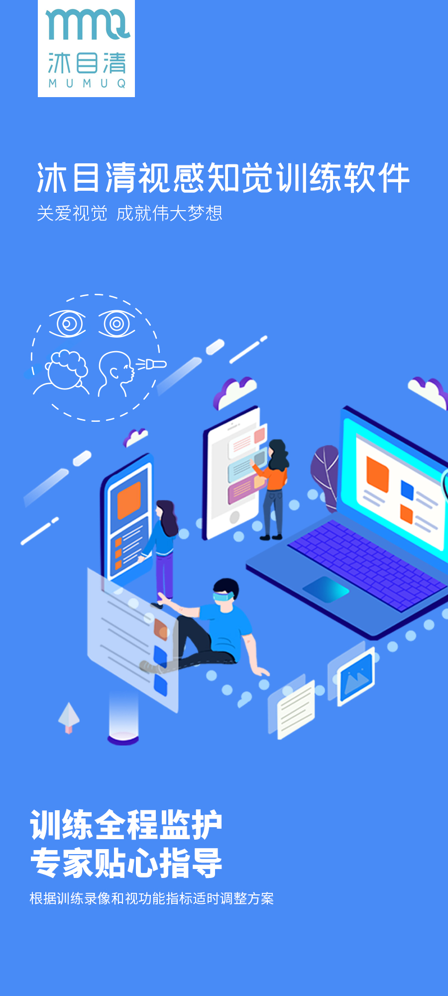 仲博·cbin99(中国)官方网站