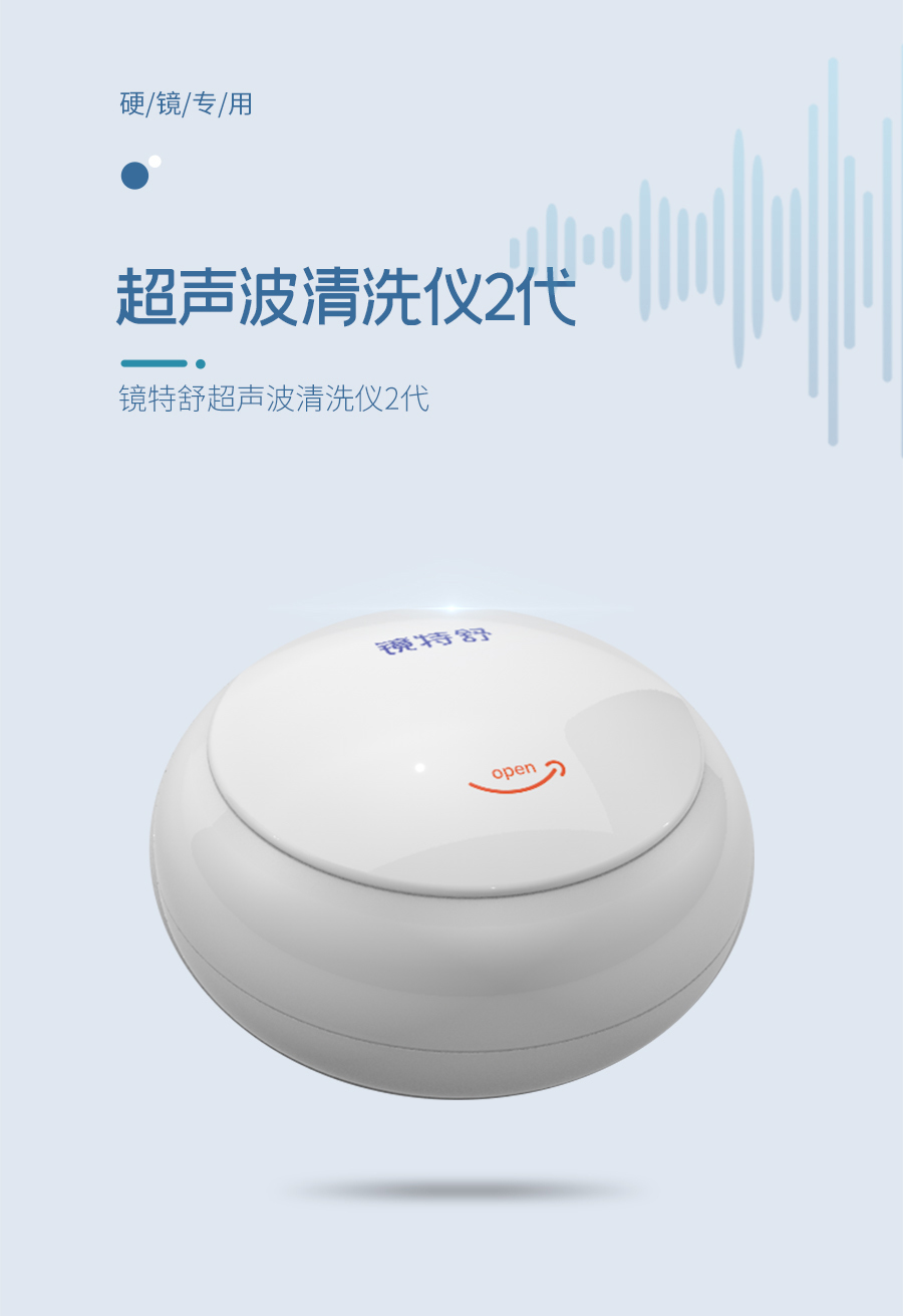 仲博·cbin99(中国)官方网站