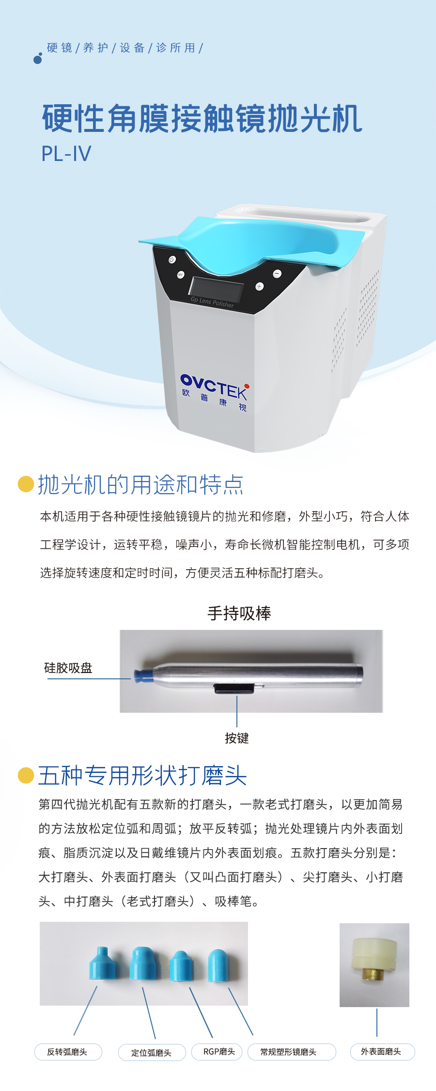 仲博·cbin99(中国)官方网站