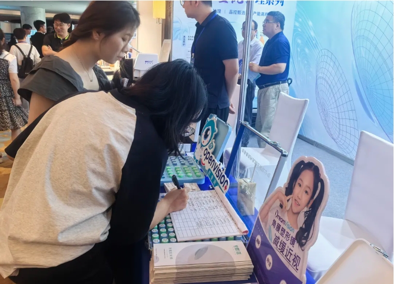 仲博·cbin99(中国)官方网站