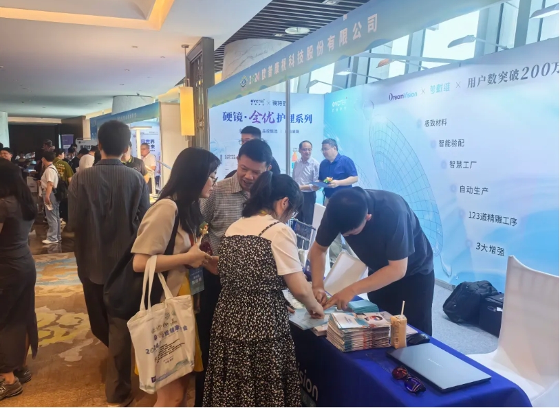 仲博·cbin99(中国)官方网站