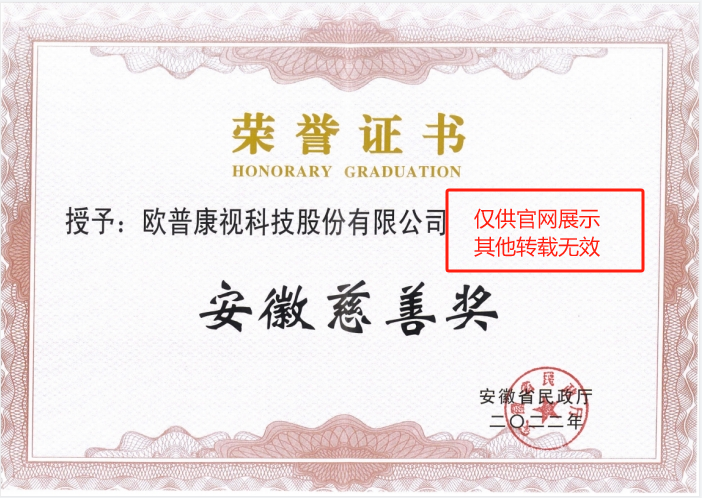 仲博·cbin99(中国)官方网站