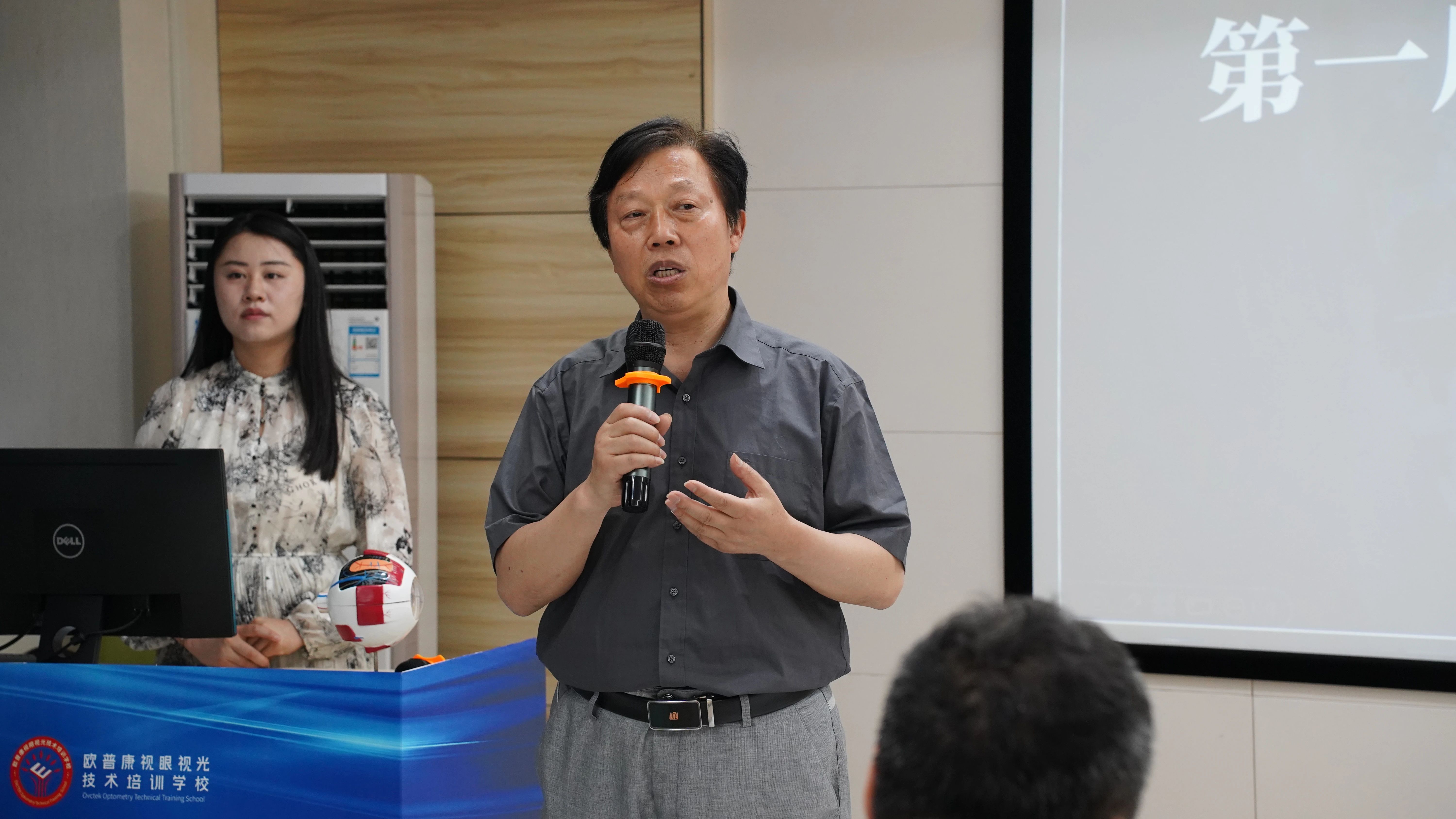 仲博·cbin99(中国)官方网站