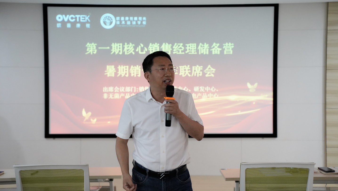 仲博·cbin99(中国)官方网站