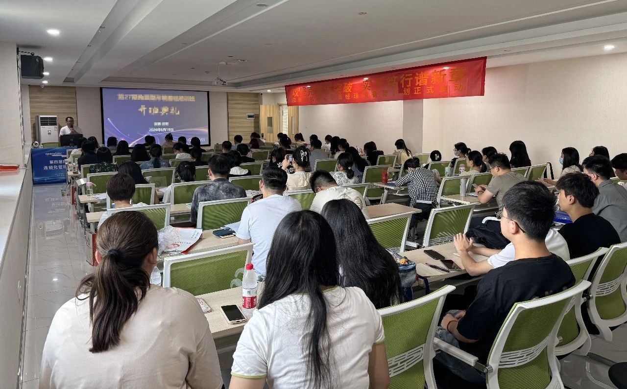 仲博·cbin99(中国)官方网站