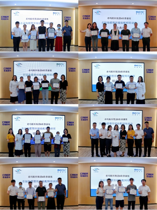 仲博·cbin99(中国)官方网站