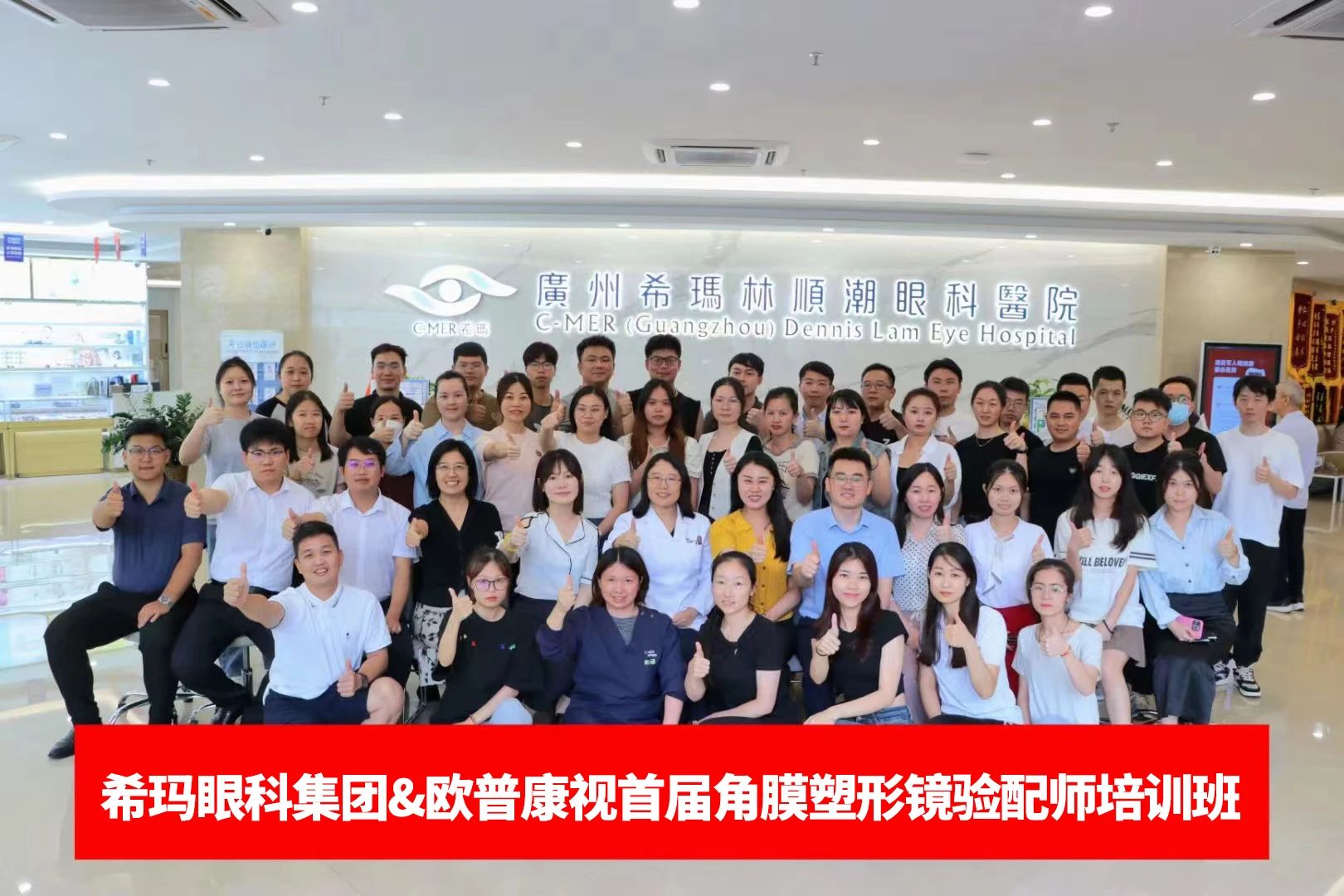 仲博·cbin99(中国)官方网站