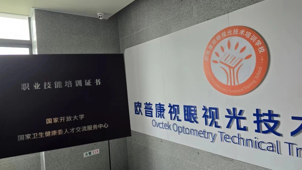 仲博·cbin99(中国)官方网站