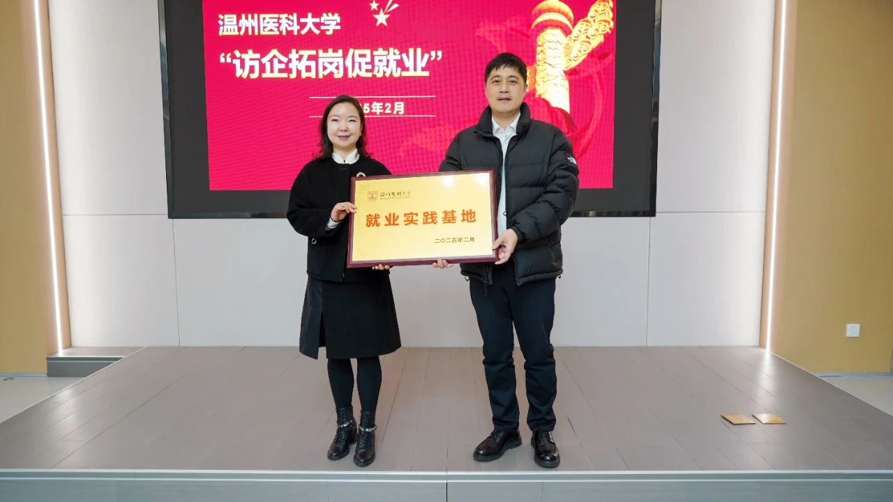 仲博·cbin99(中国)官方网站