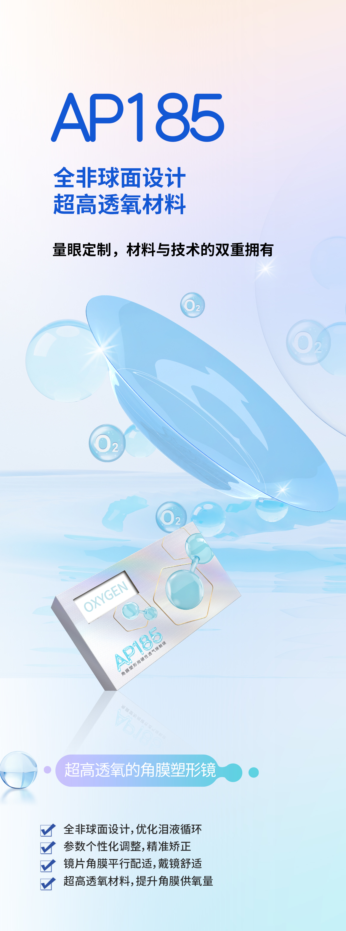 仲博·cbin99(中国)官方网站