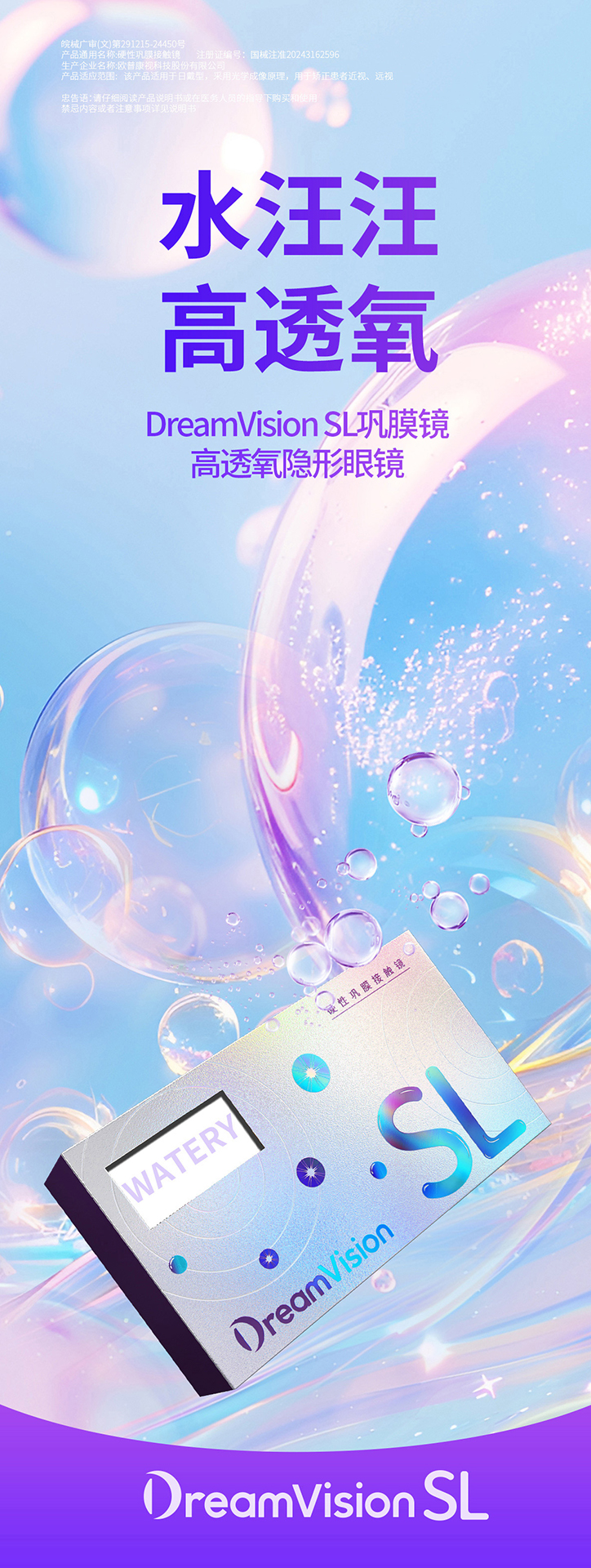 仲博·cbin99(中国)官方网站