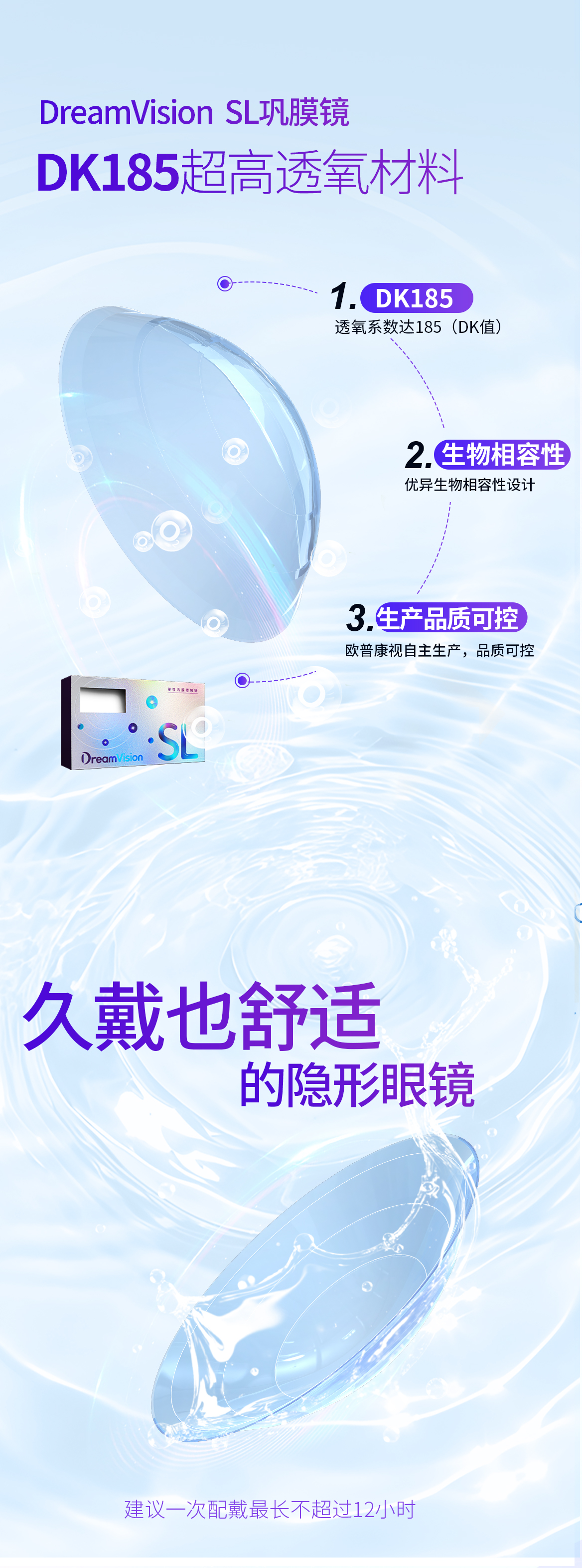 仲博·cbin99(中国)官方网站