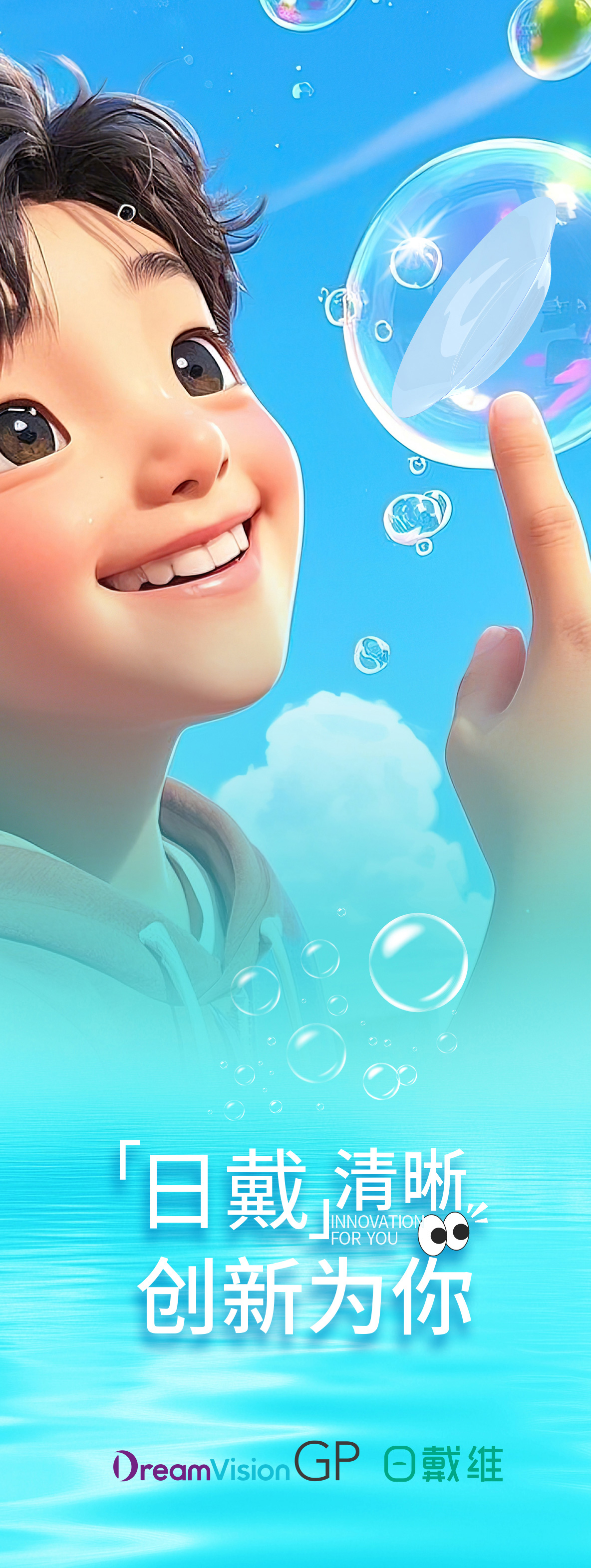 仲博·cbin99(中国)官方网站