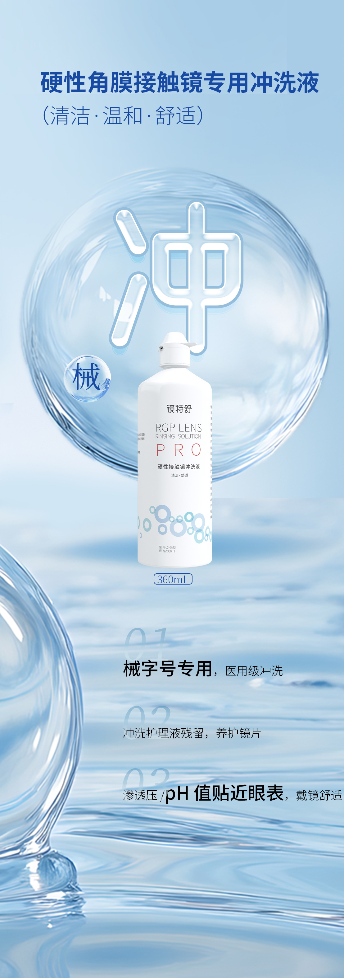 仲博·cbin99(中国)官方网站