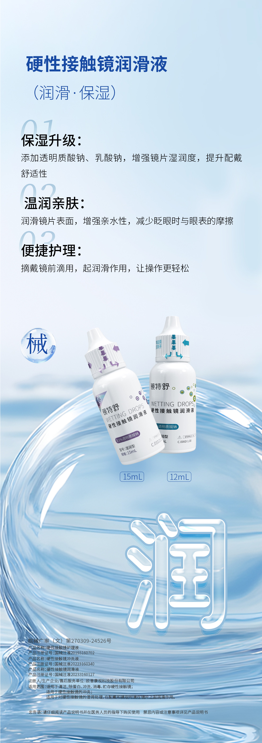 仲博·cbin99(中国)官方网站