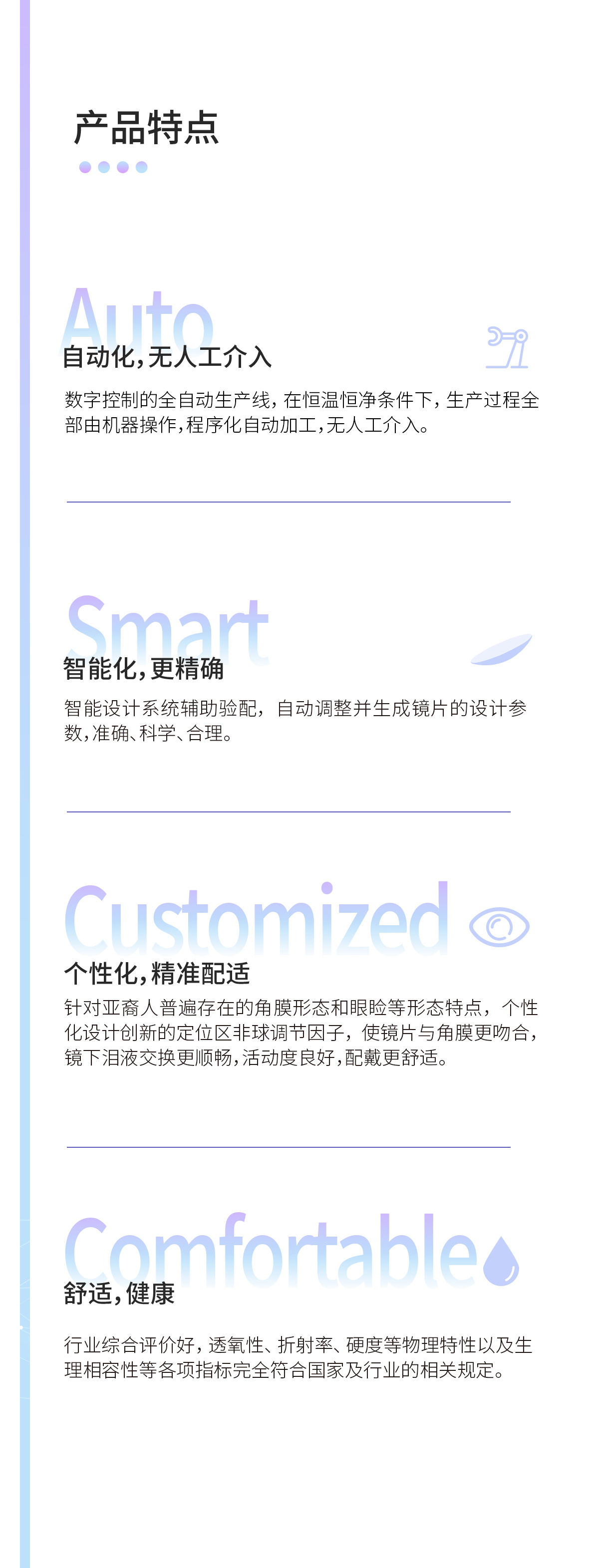 仲博·cbin99(中国)官方网站