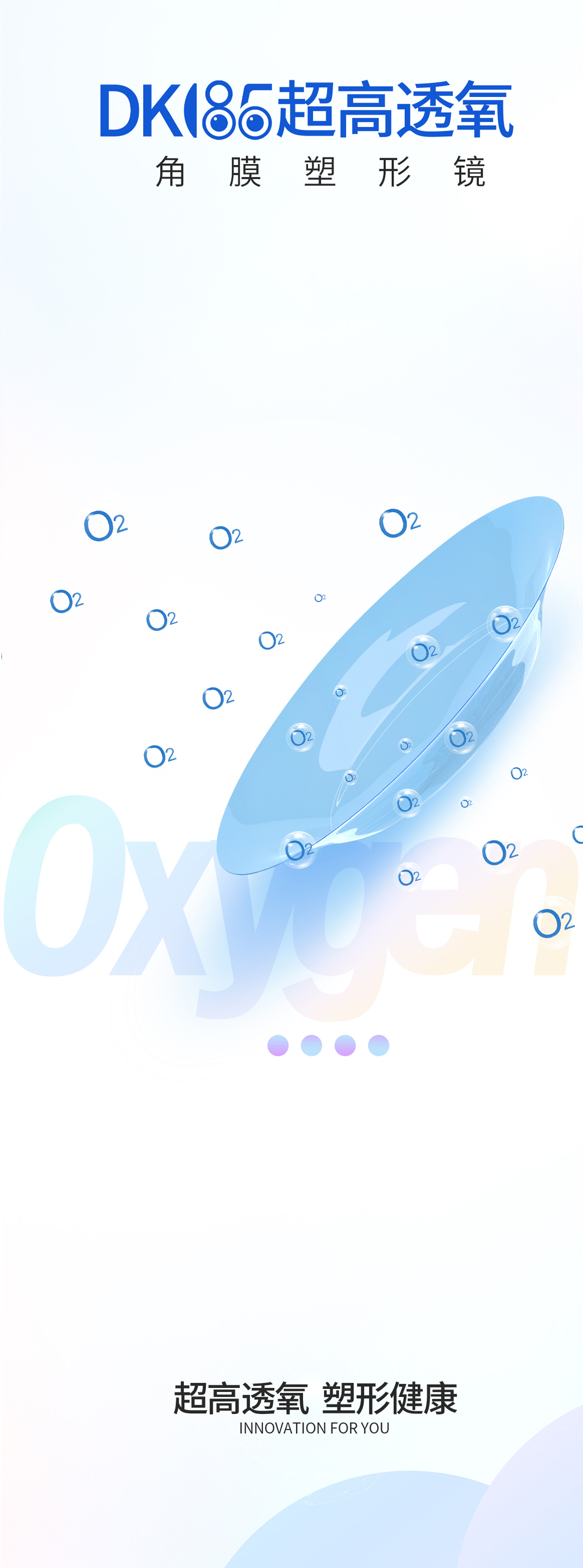 仲博·cbin99(中国)官方网站