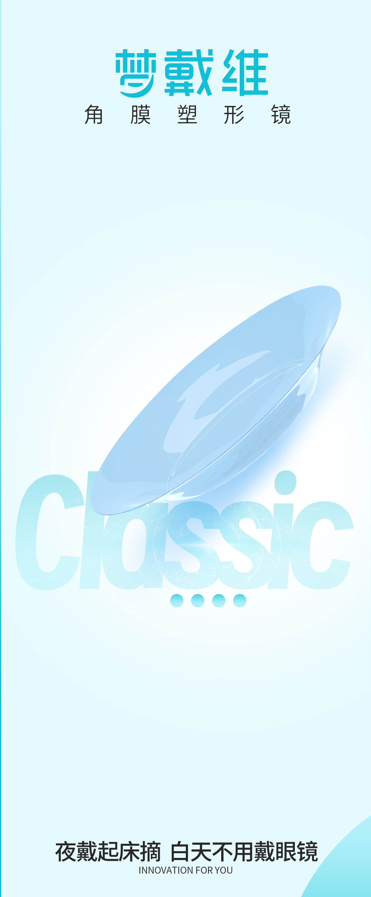 仲博·cbin99(中国)官方网站